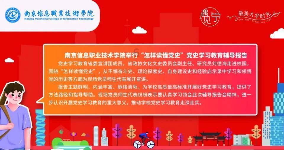 二战时的一只狗熊，跟随军队抽烟喝酒扛炮弹，最终成了英雄